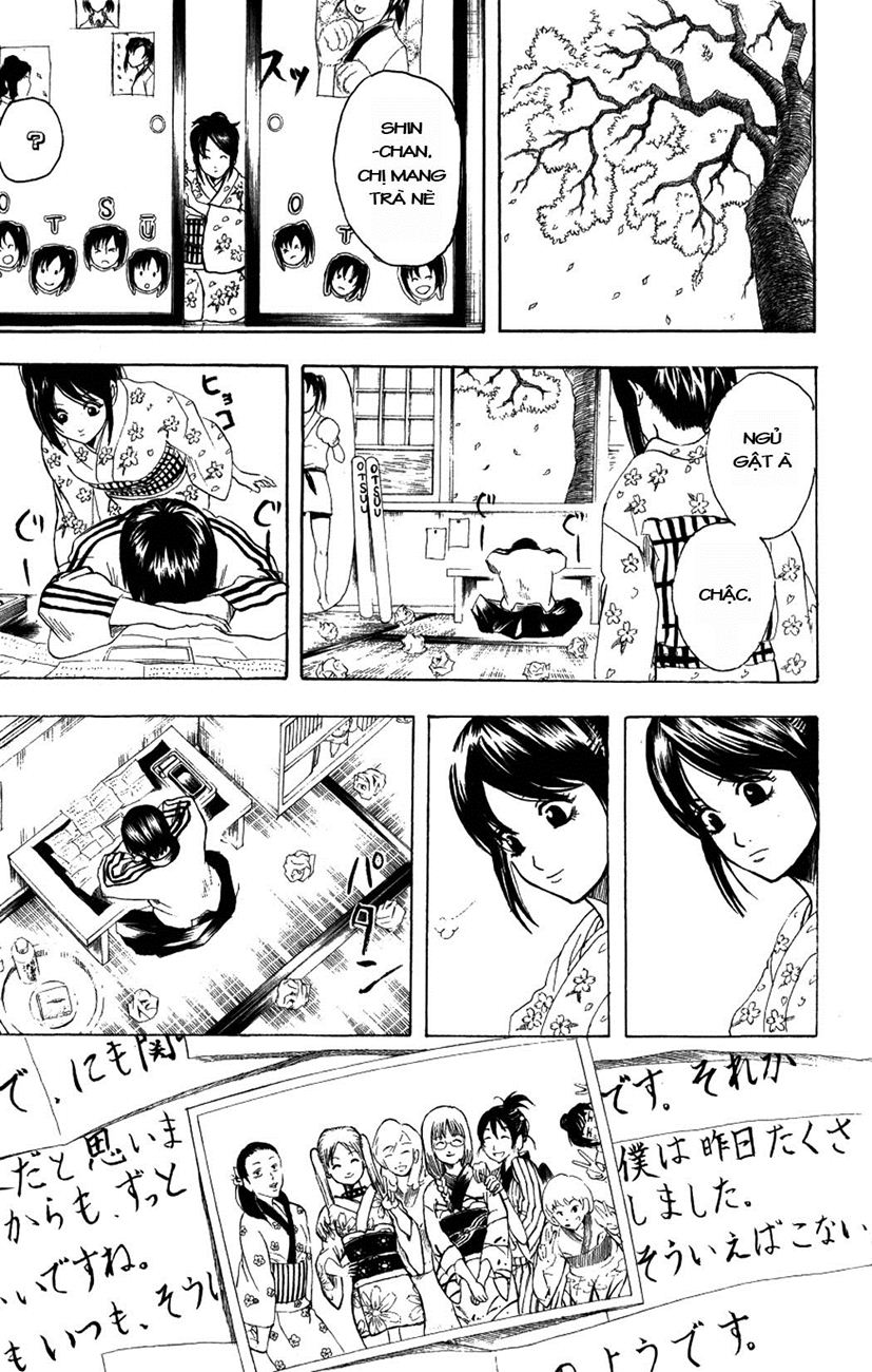 Gintama Chapter 206 - Trang 2