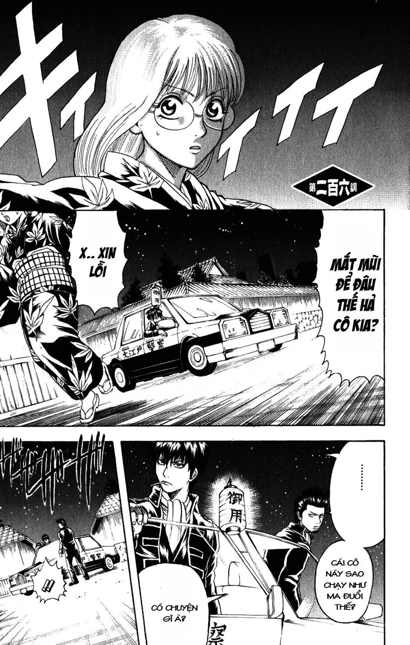 Gintama Chapter 206 - Trang 2