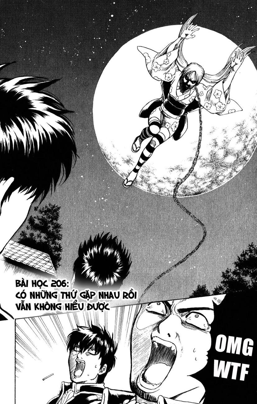Gintama Chapter 206 - Trang 2