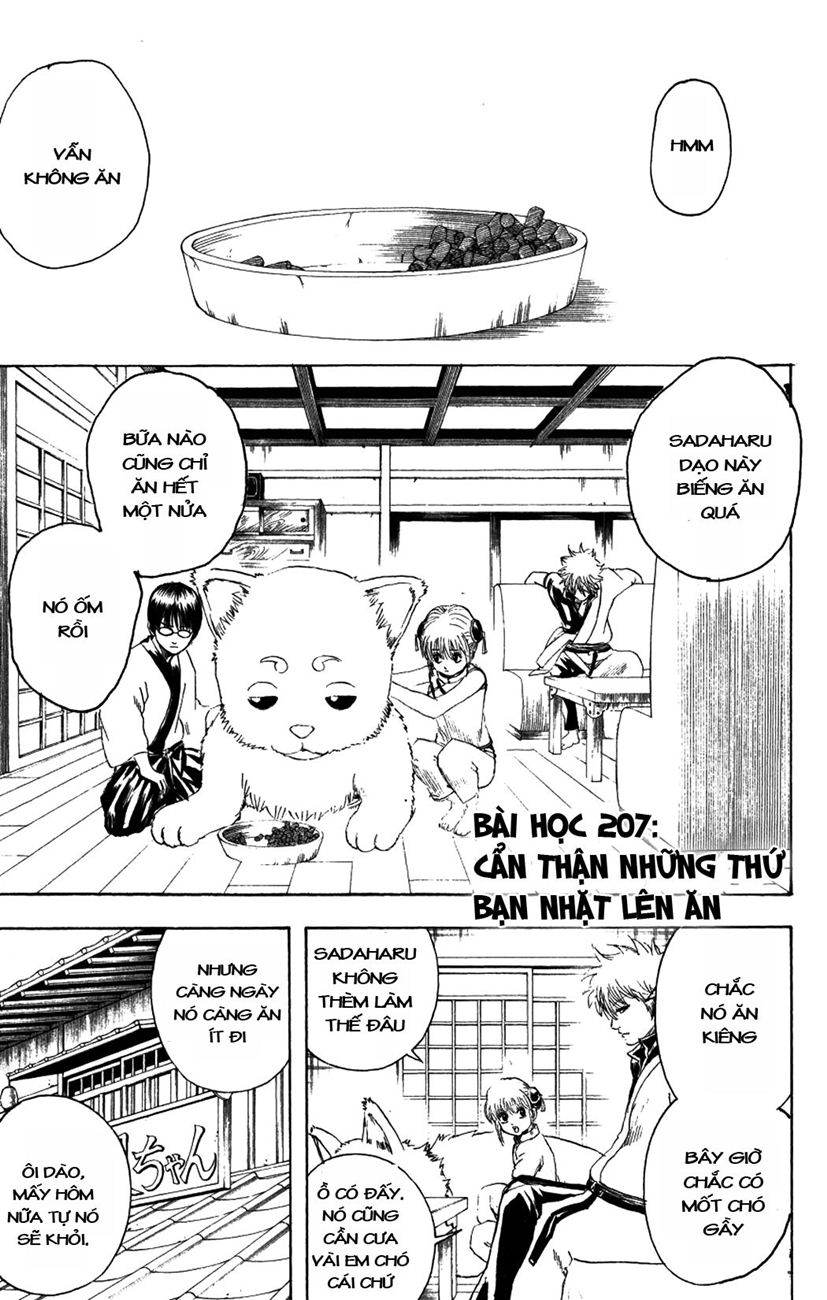 Gintama Chapter 207 - Trang 2