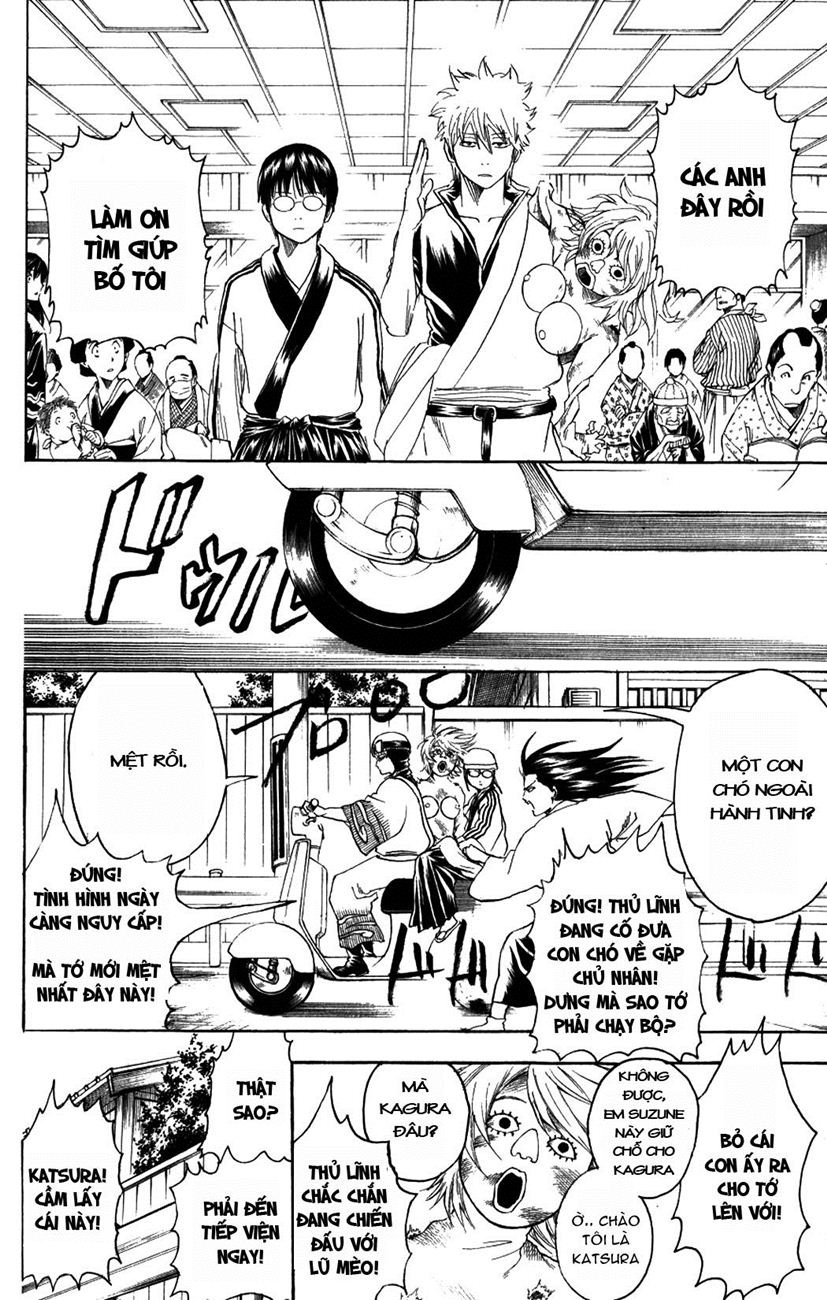 Gintama Chapter 208 - Trang 2