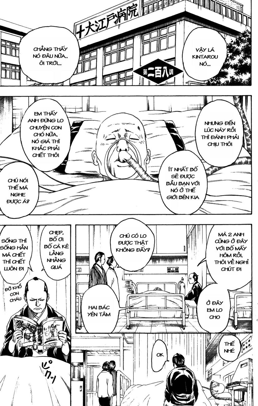 Gintama Chapter 208 - Trang 2