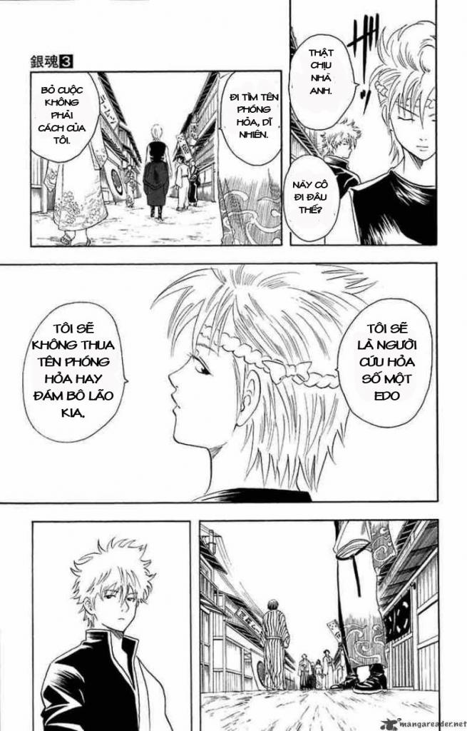 Gintama Chapter 21 - Trang 2