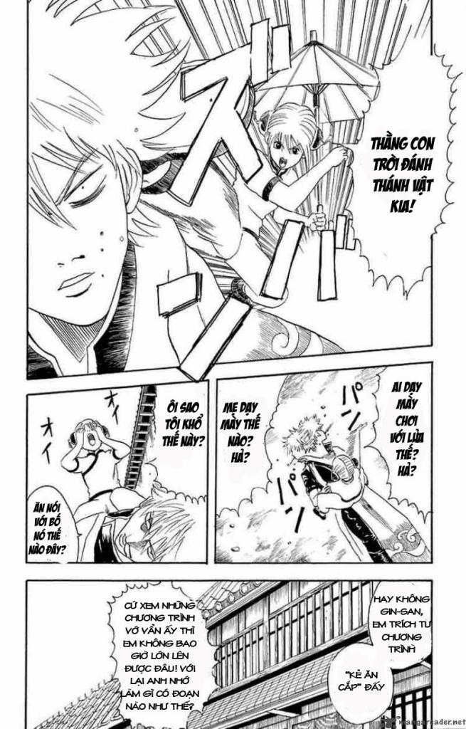 Gintama Chapter 21 - Trang 2
