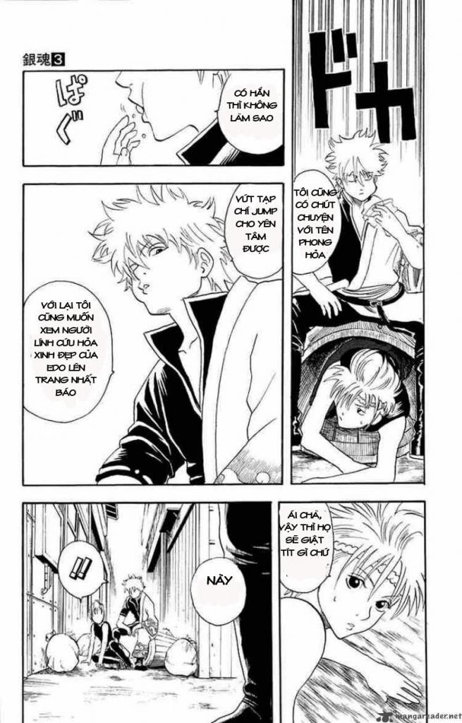 Gintama Chapter 21 - Trang 2
