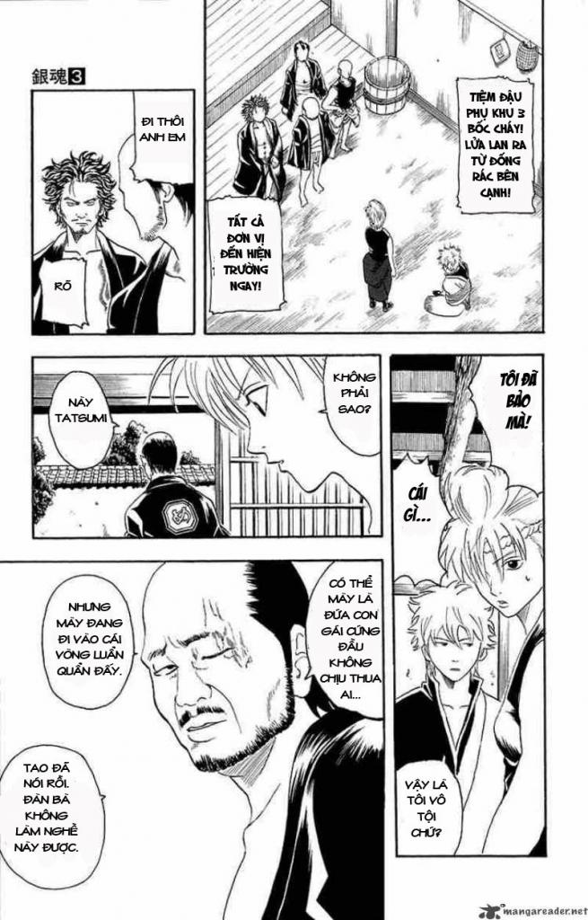 Gintama Chapter 21 - Trang 2