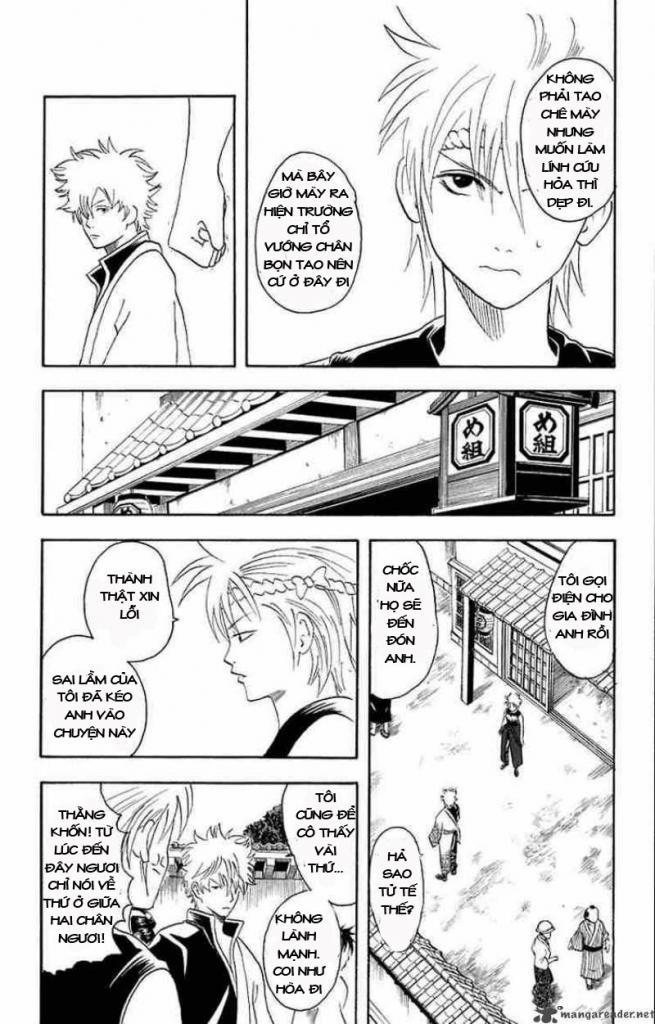 Gintama Chapter 21 - Trang 2