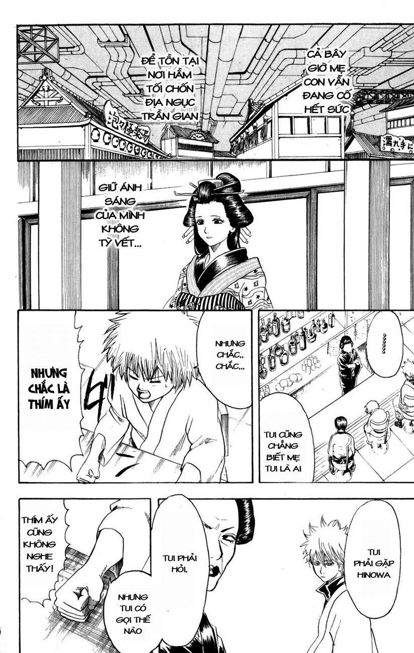 Gintama Chapter 210 - Trang 2