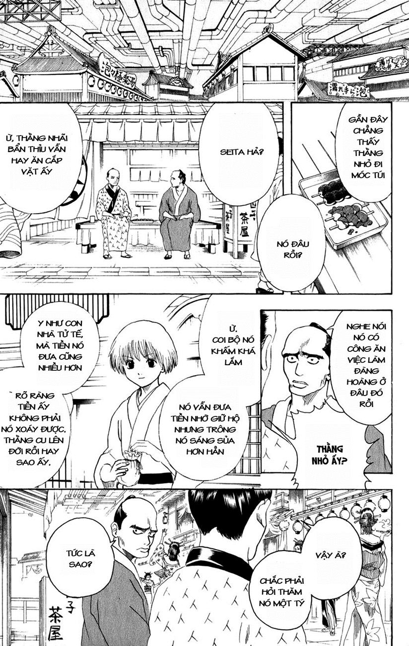 Gintama Chapter 210 - Trang 2