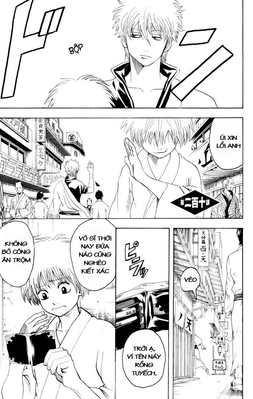 Gintama Chapter 210 - Trang 2