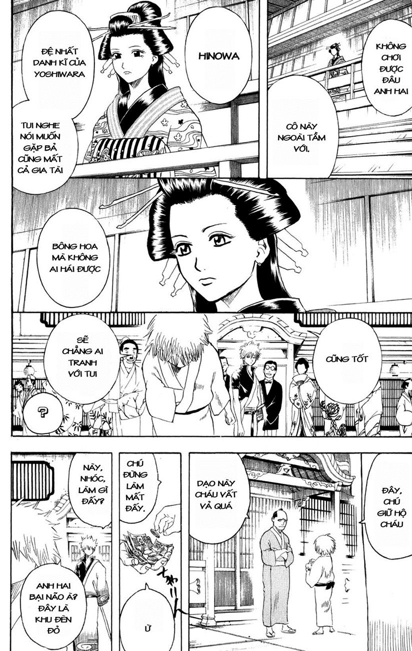 Gintama Chapter 210 - Trang 2