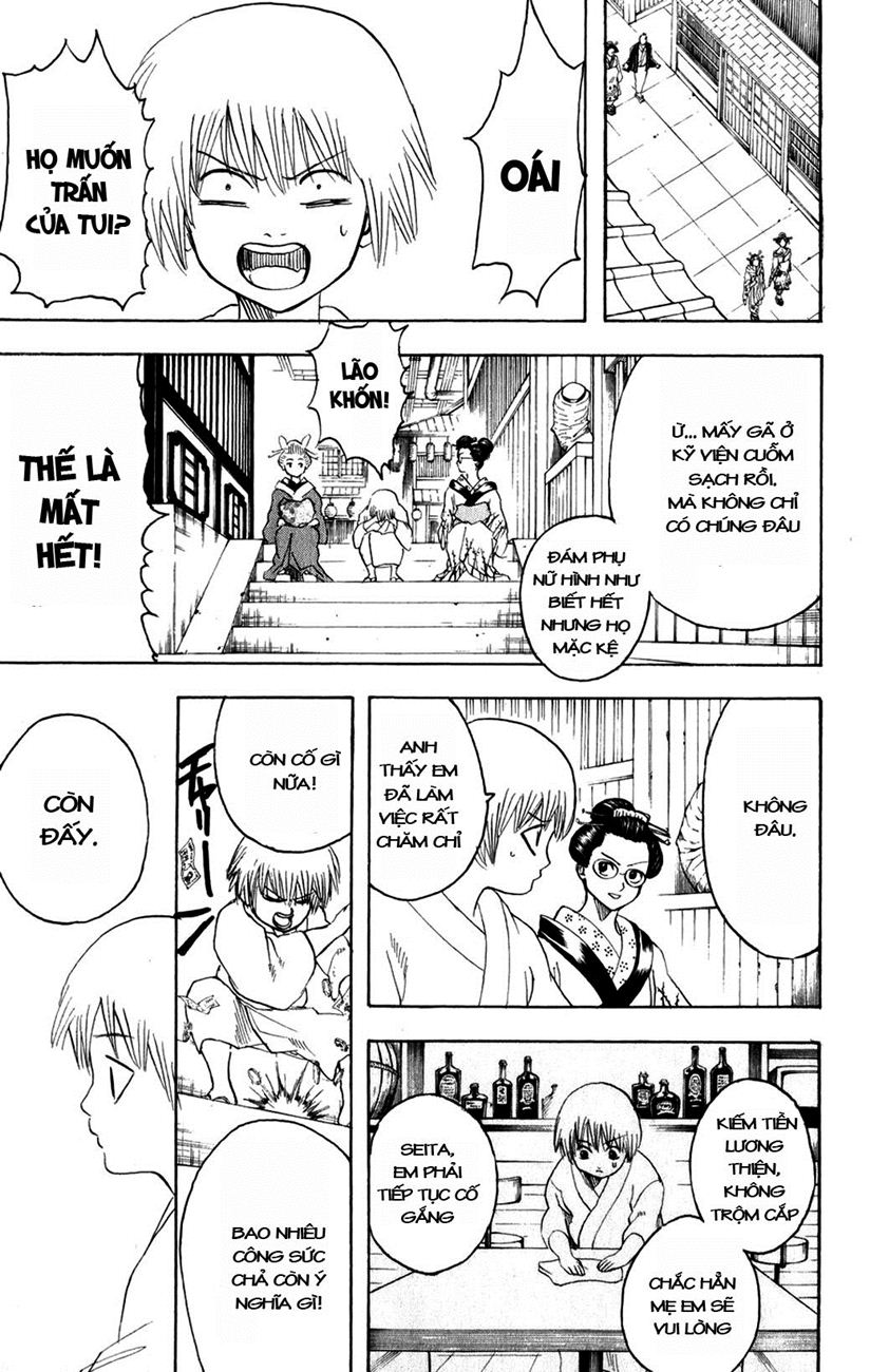 Gintama Chapter 211 - Trang 2