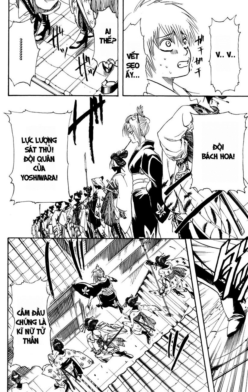 Gintama Chapter 211 - Trang 2