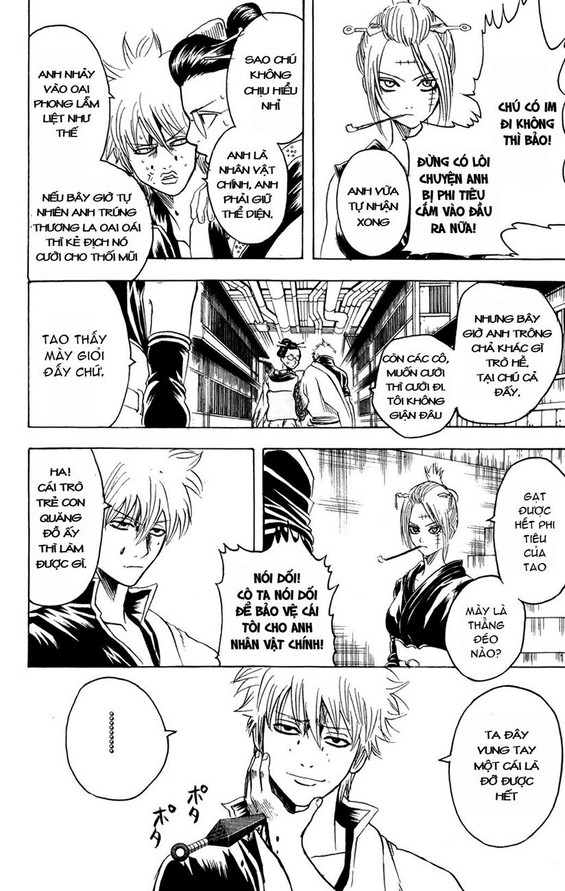 Gintama Chapter 211 - Trang 2