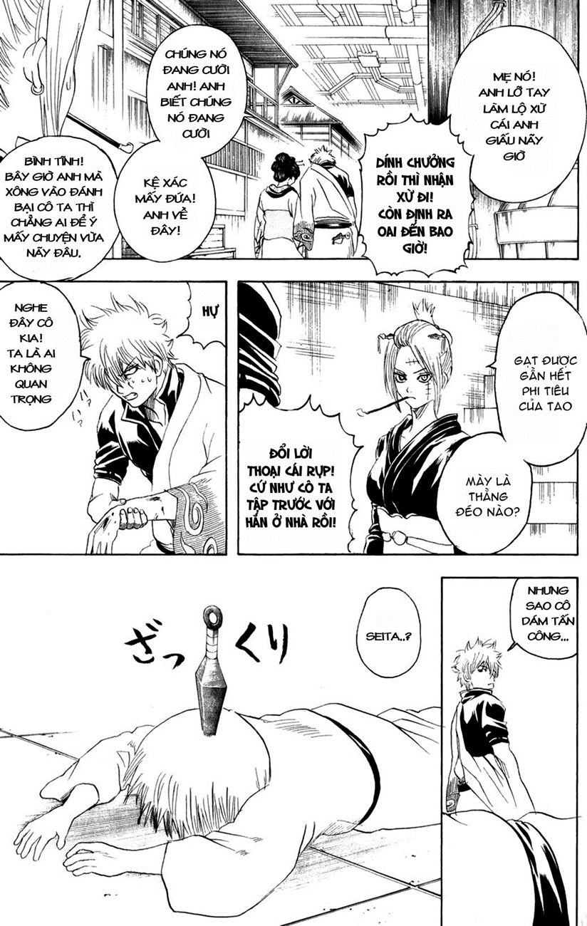 Gintama Chapter 211 - Trang 2