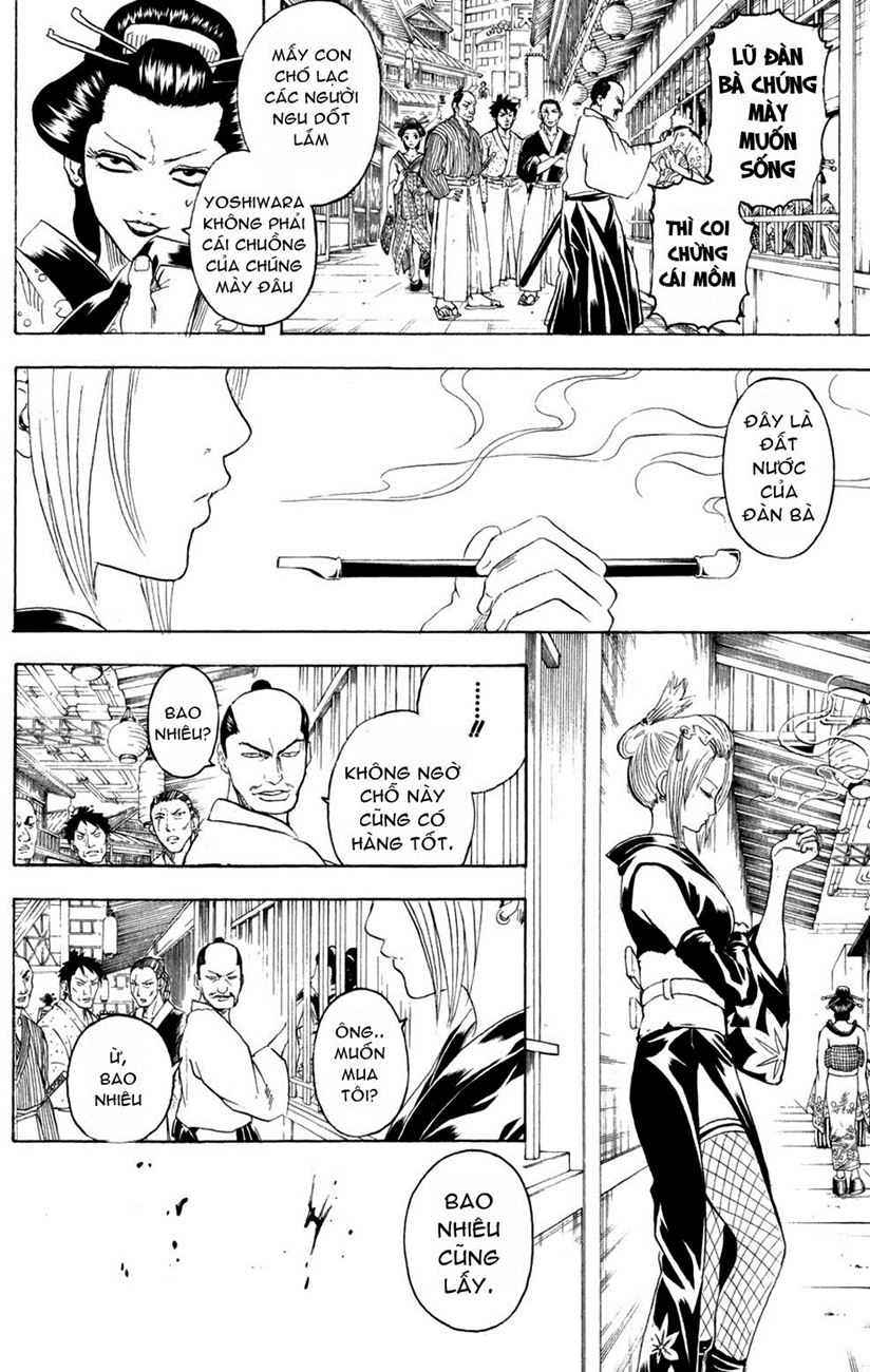 Gintama Chapter 211 - Trang 2