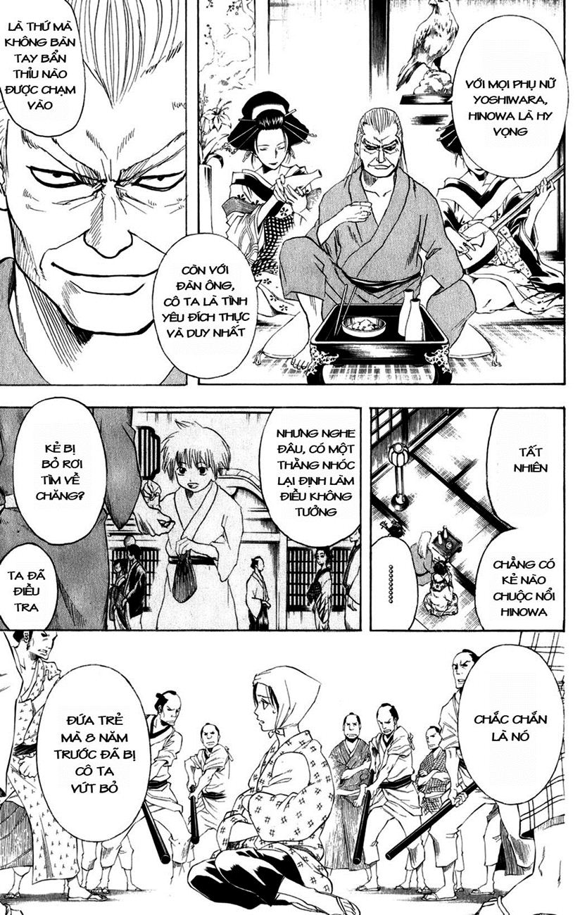 Gintama Chapter 211 - Trang 2
