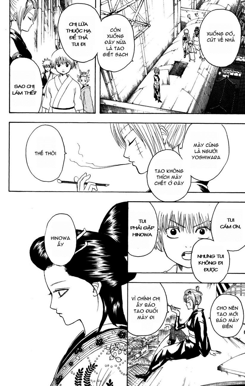 Gintama Chapter 212 - Trang 2