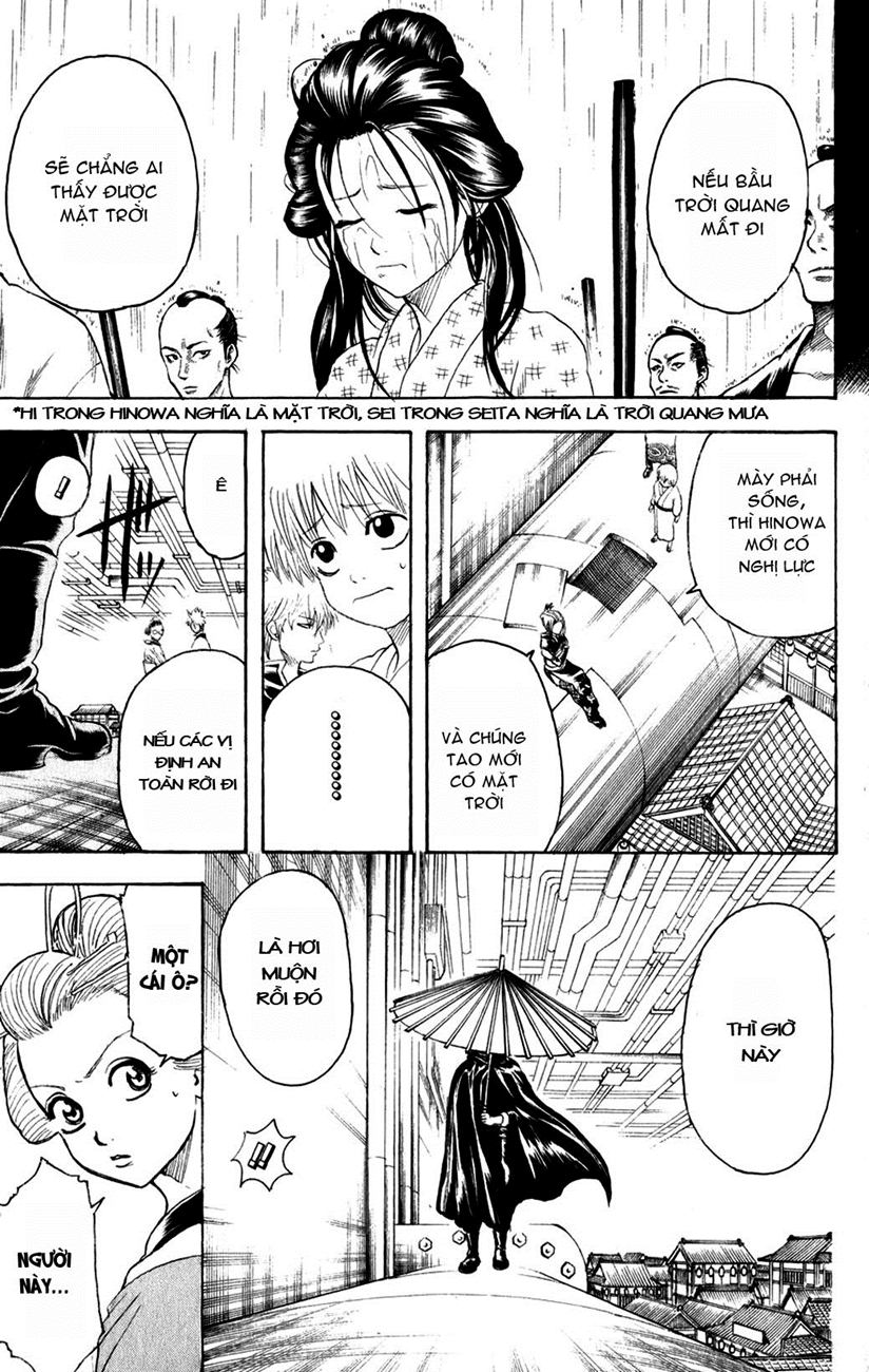 Gintama Chapter 212 - Trang 2