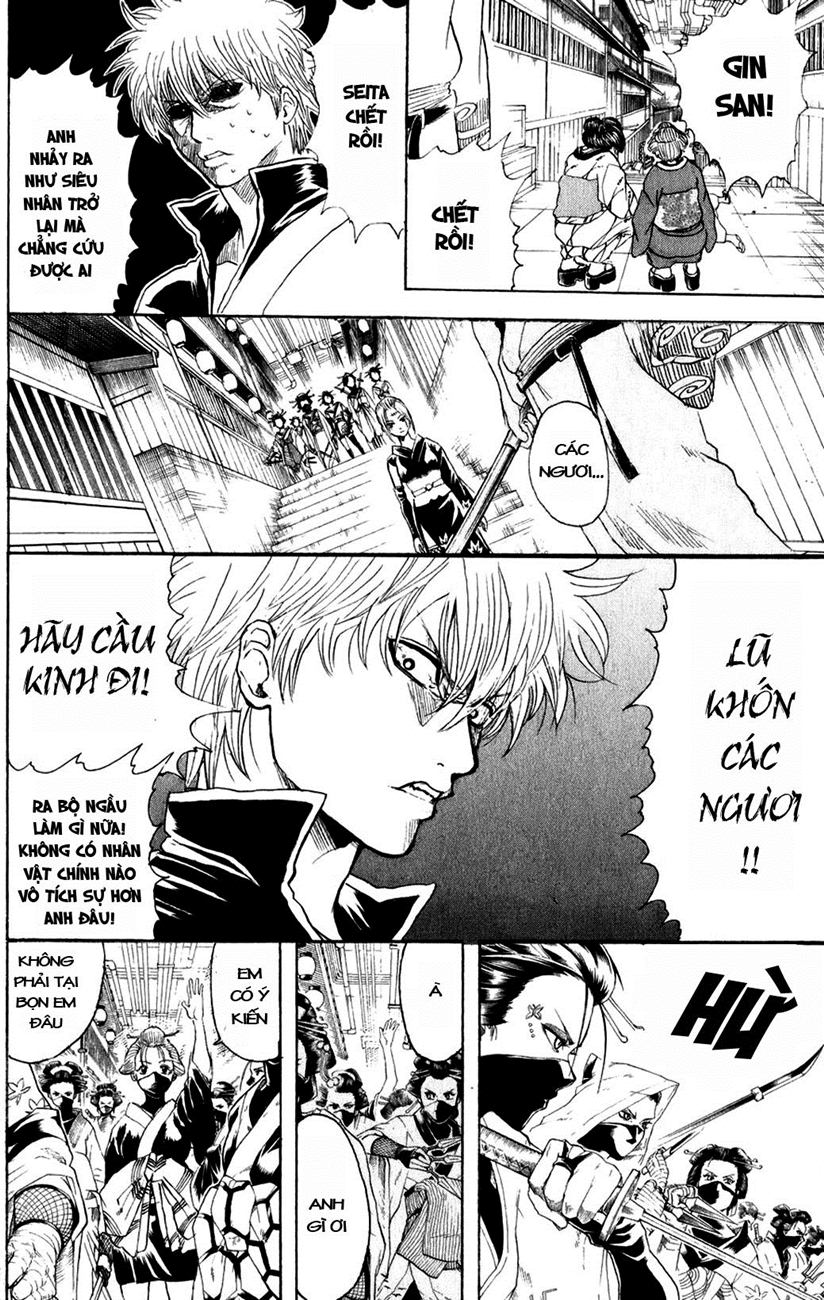 Gintama Chapter 212 - Trang 2
