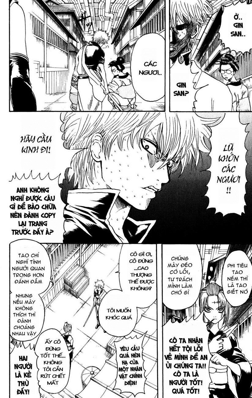 Gintama Chapter 212 - Trang 2