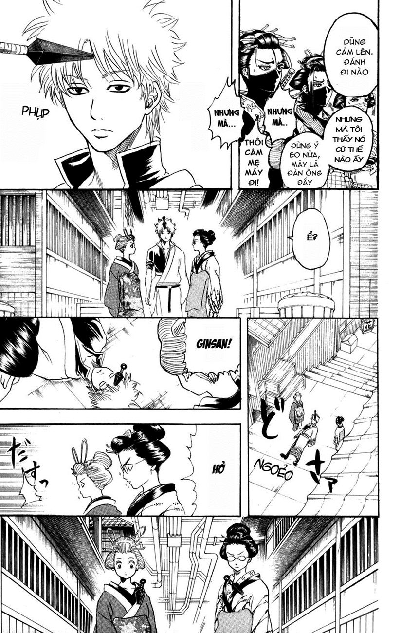 Gintama Chapter 212 - Trang 2