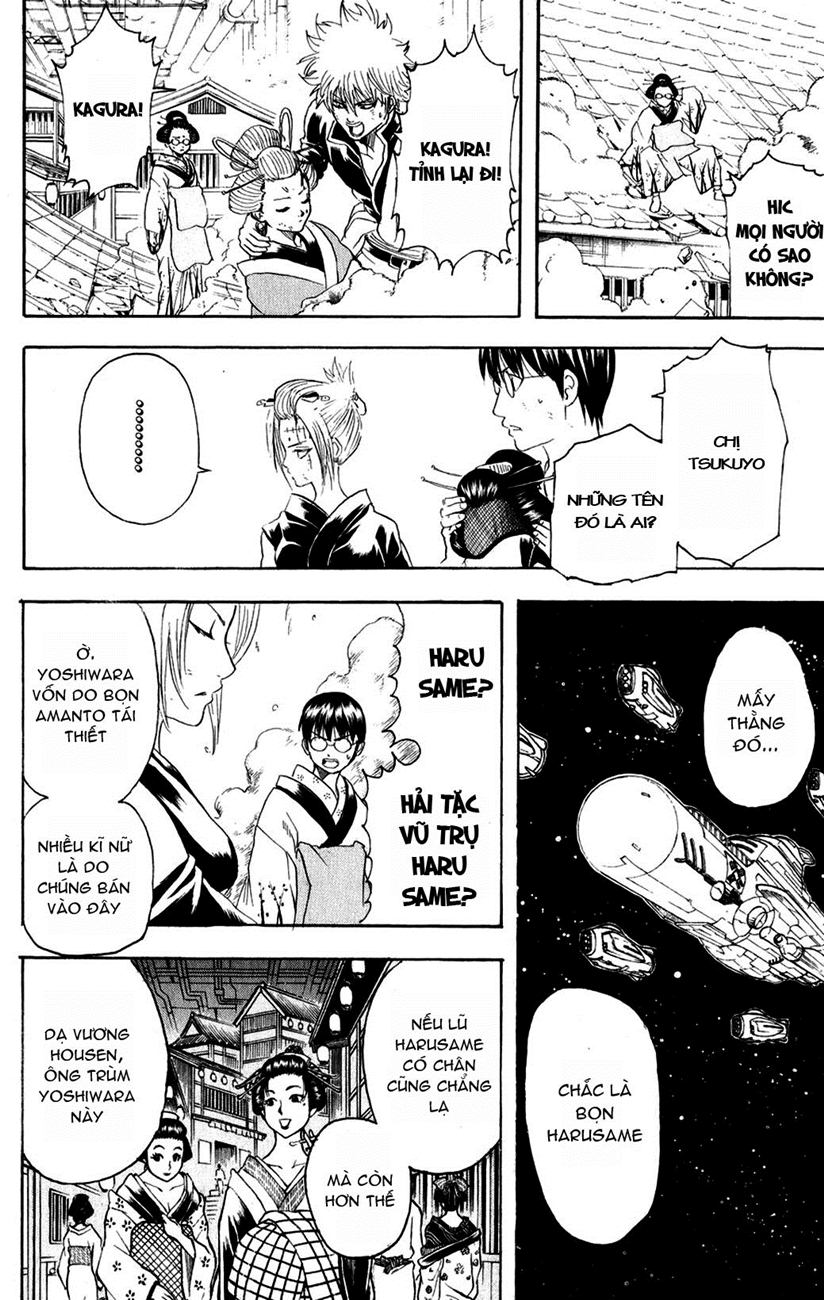 Gintama Chapter 213 - Trang 2
