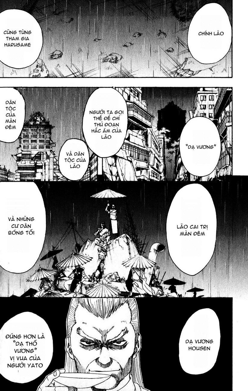 Gintama Chapter 213 - Trang 2