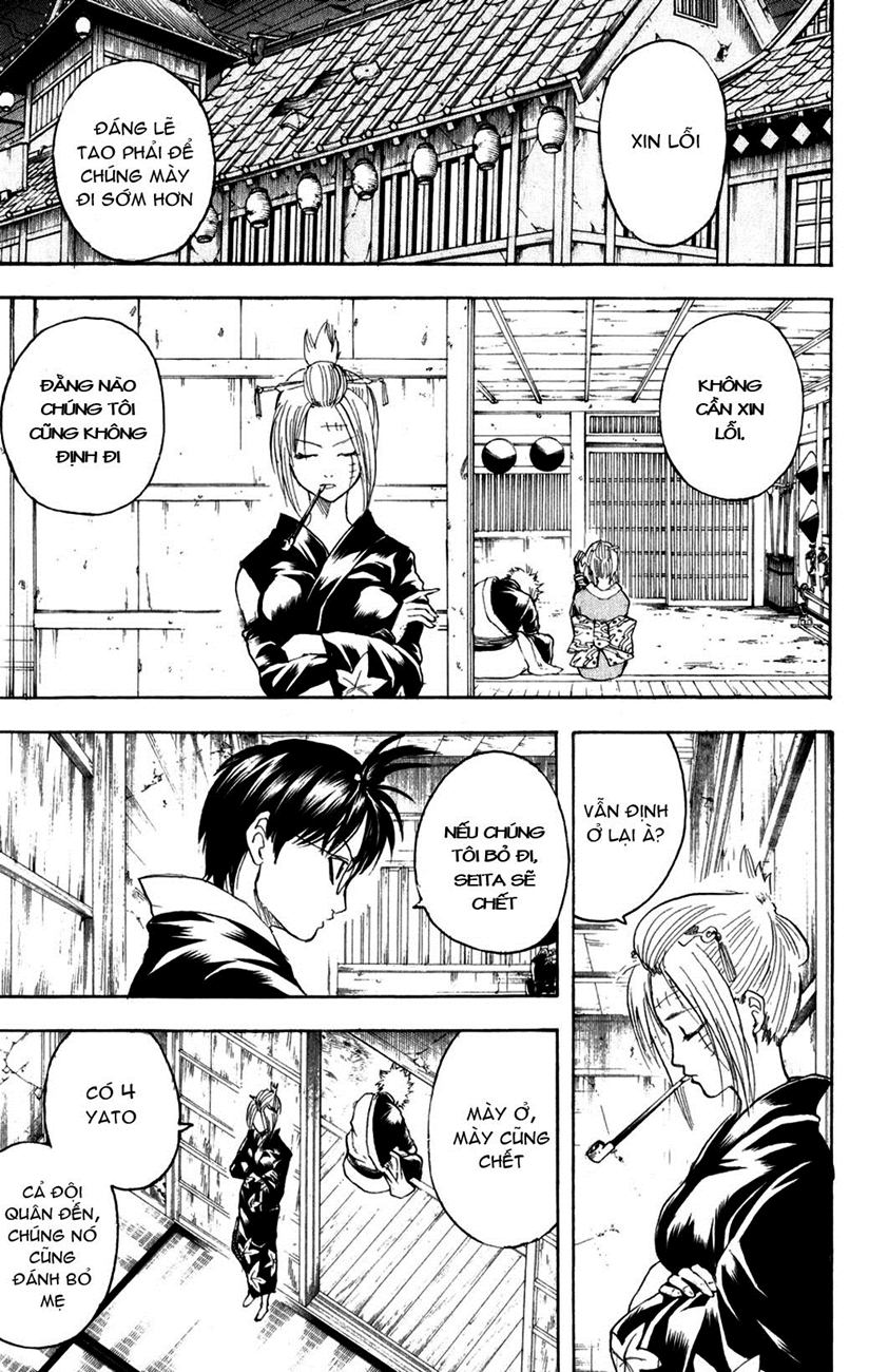 Gintama Chapter 214 - Trang 2