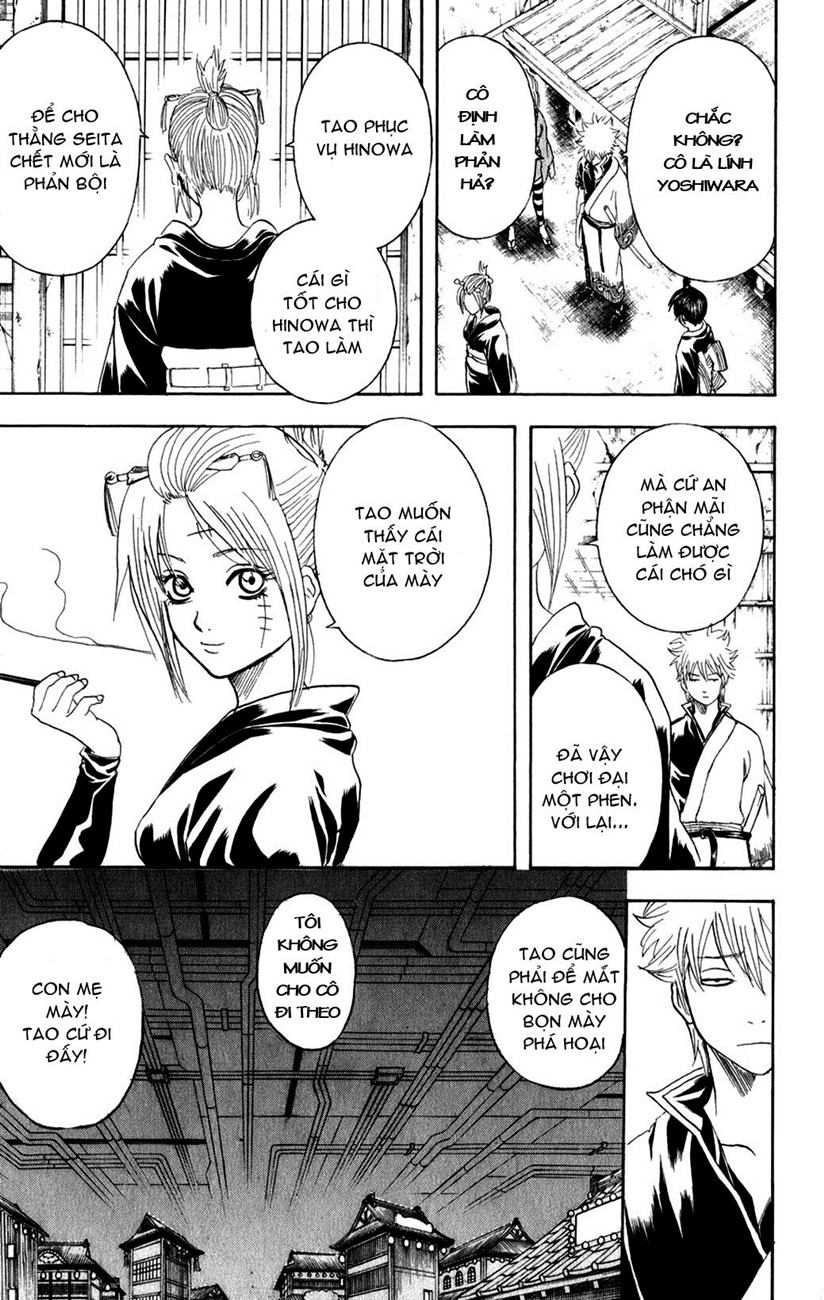 Gintama Chapter 214 - Trang 2