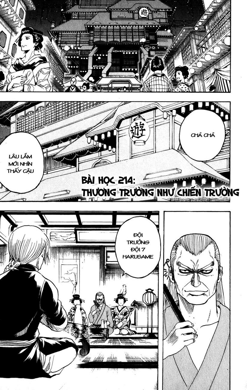 Gintama Chapter 214 - Trang 2
