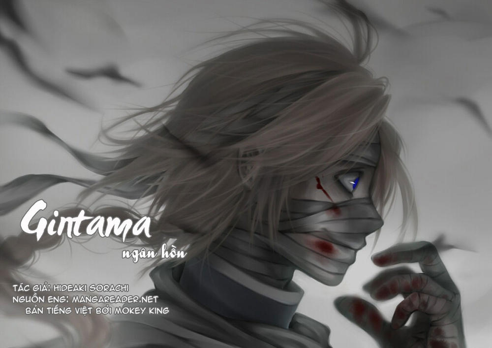 Gintama Chapter 215 - Trang 2