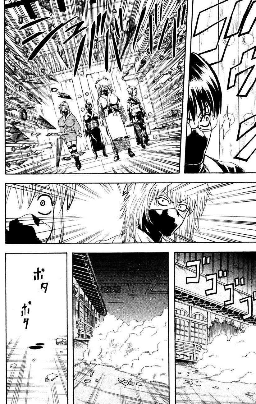 Gintama Chapter 215 - Trang 2