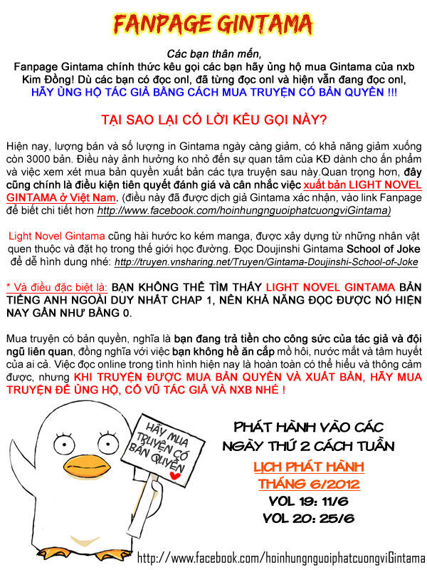 Gintama Chapter 215 - Trang 2