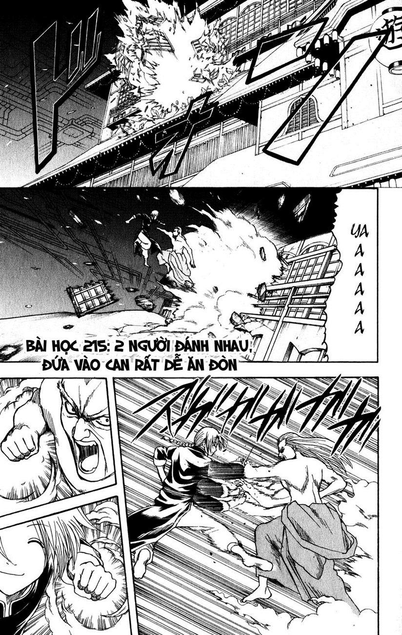 Gintama Chapter 215 - Trang 2