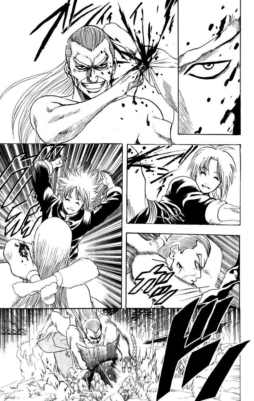 Gintama Chapter 215 - Trang 2