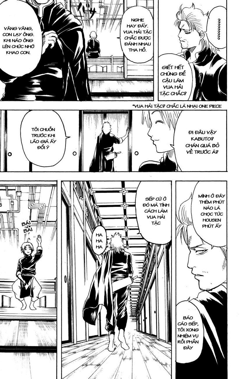 Gintama Chapter 216 - Trang 2
