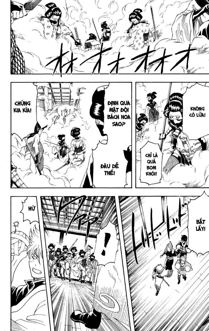 Gintama Chapter 216 - Trang 2