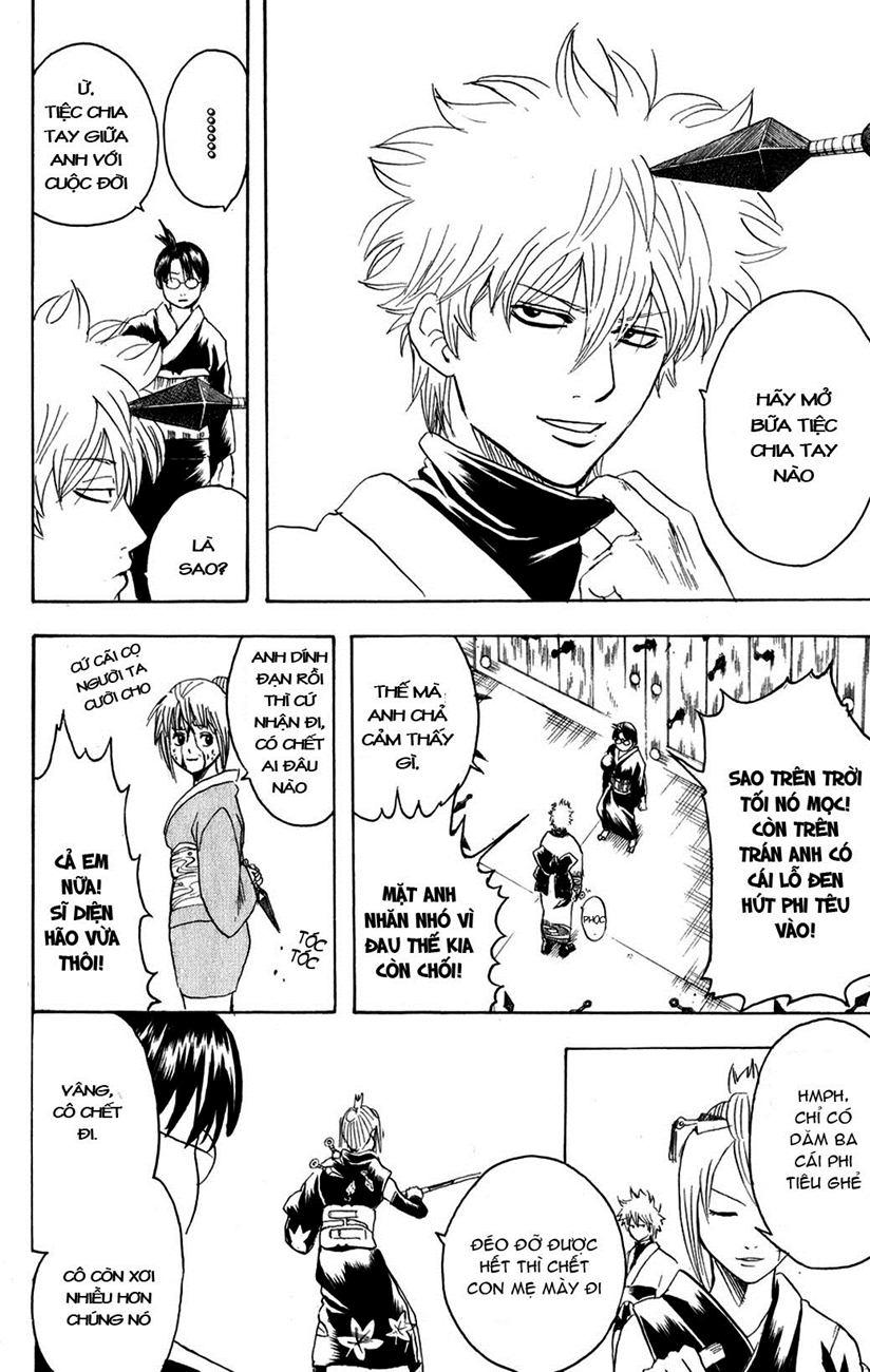 Gintama Chapter 216 - Trang 2