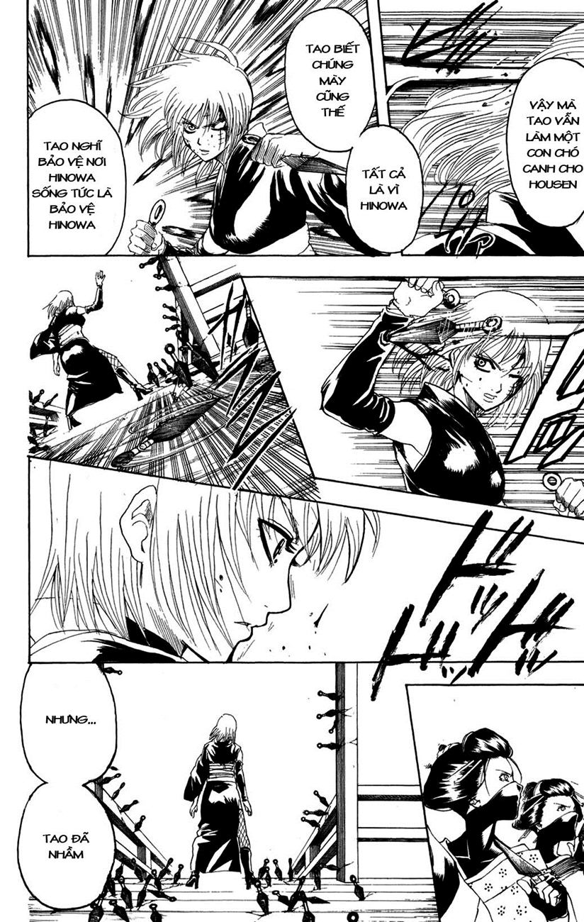 Gintama Chapter 217 - Trang 2