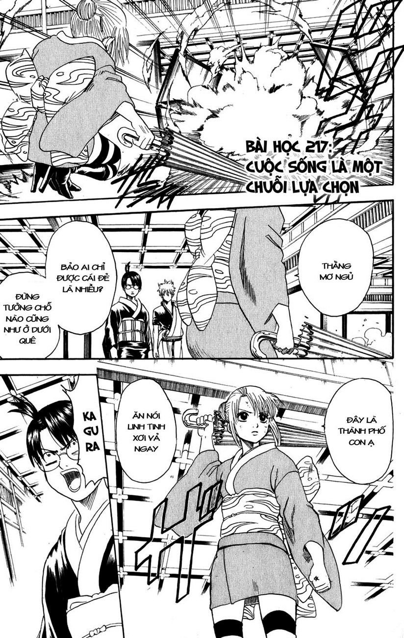 Gintama Chapter 217 - Trang 2
