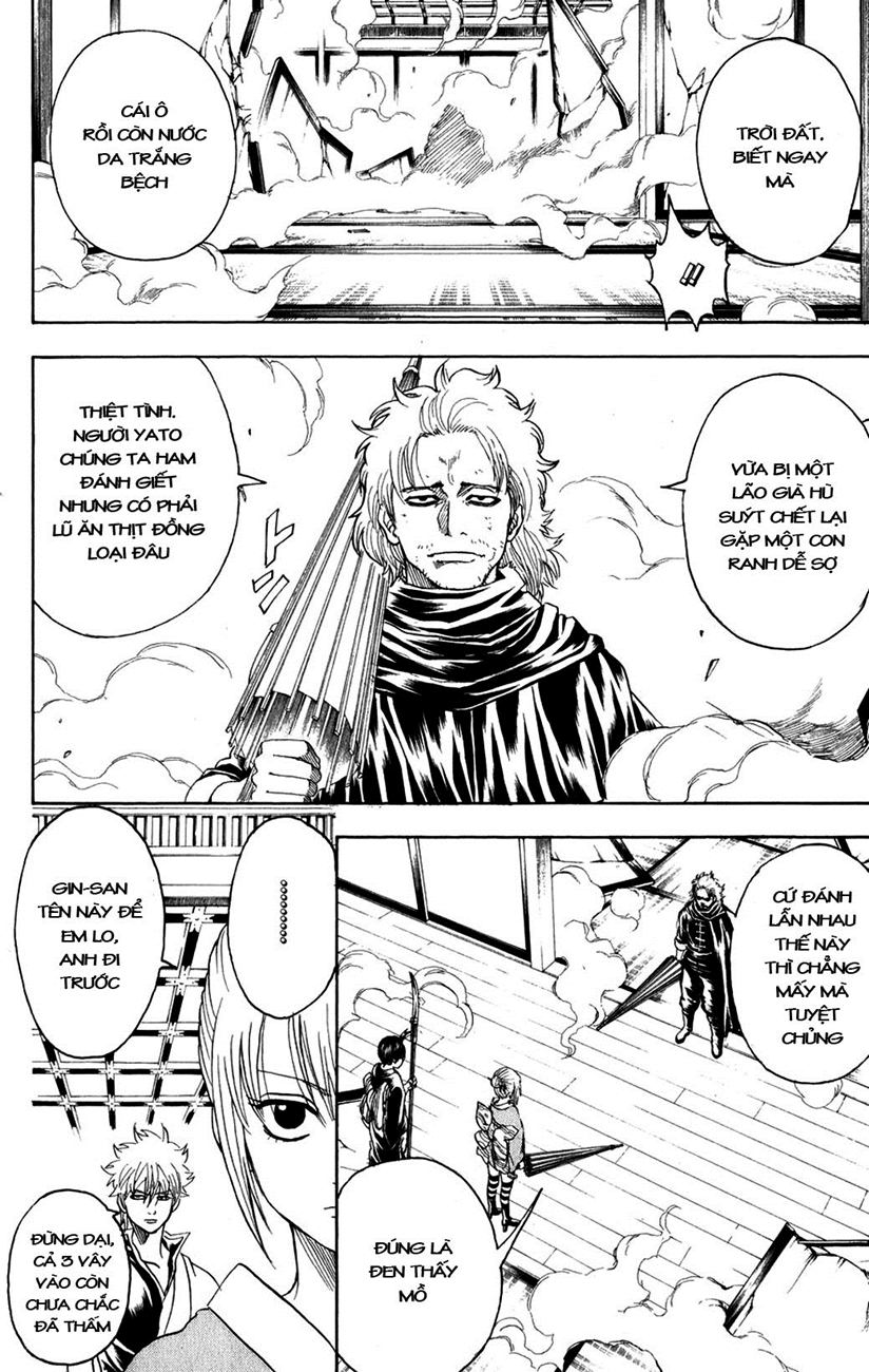 Gintama Chapter 217 - Trang 2