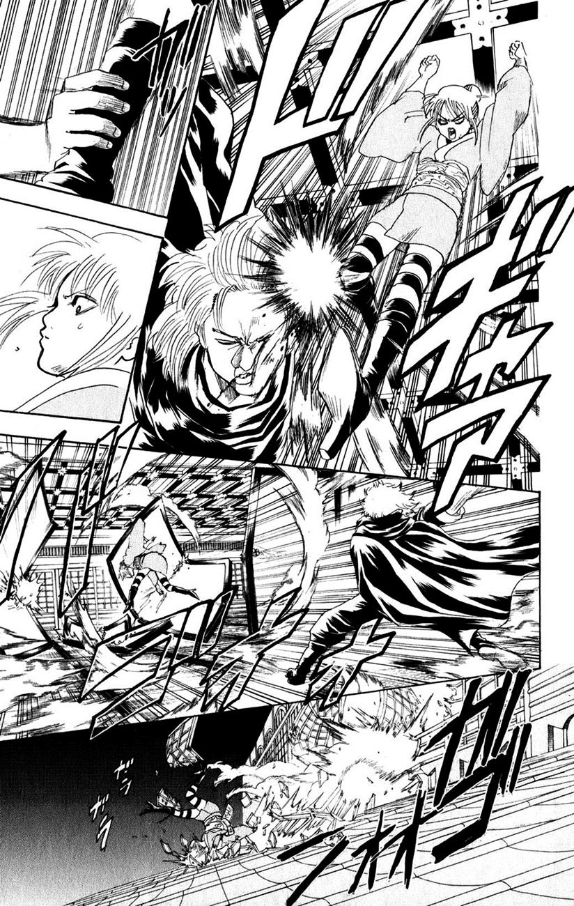 Gintama Chapter 218 - Trang 2