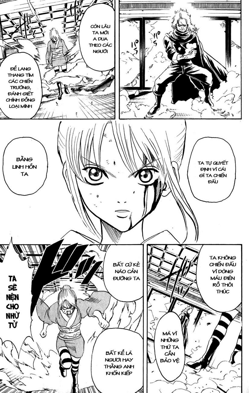 Gintama Chapter 218 - Trang 2