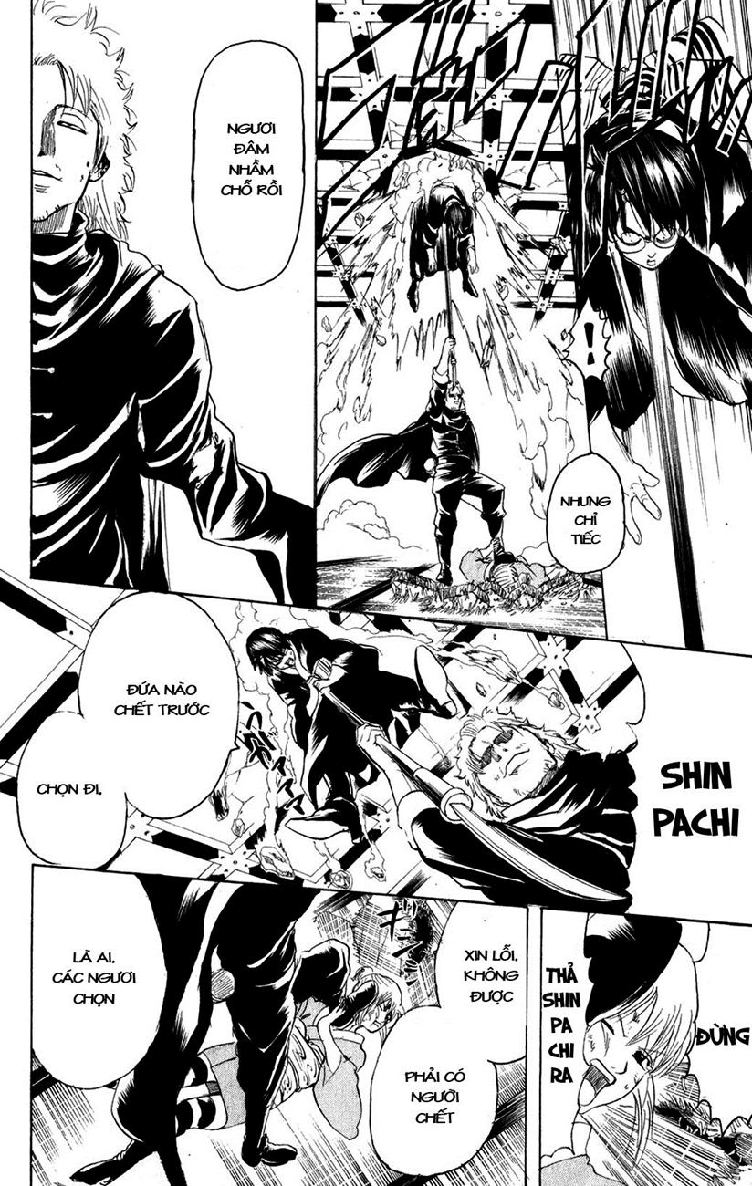 Gintama Chapter 218 - Trang 2