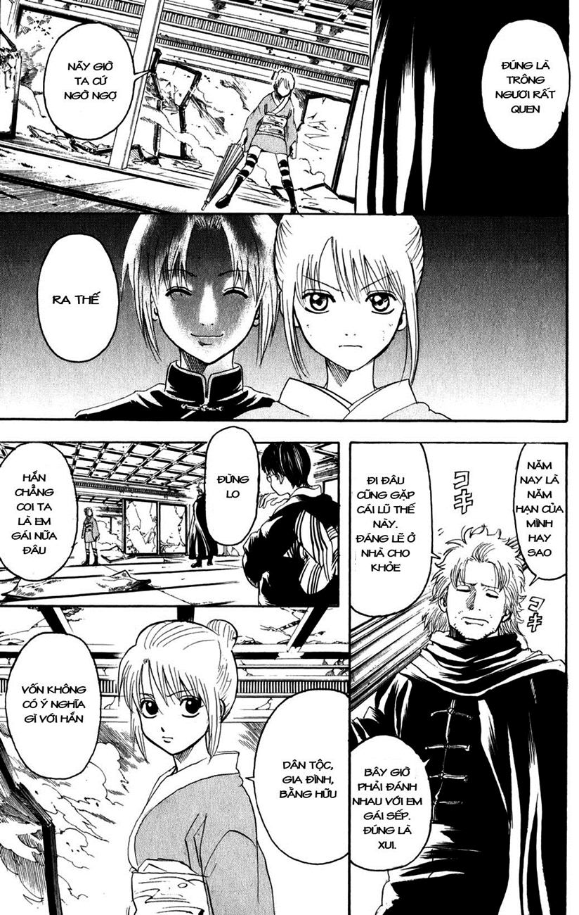 Gintama Chapter 218 - Trang 2