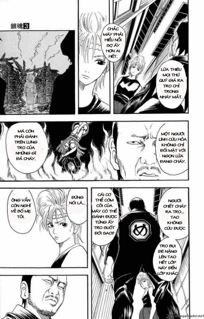 Gintama Chapter 22 - Trang 2
