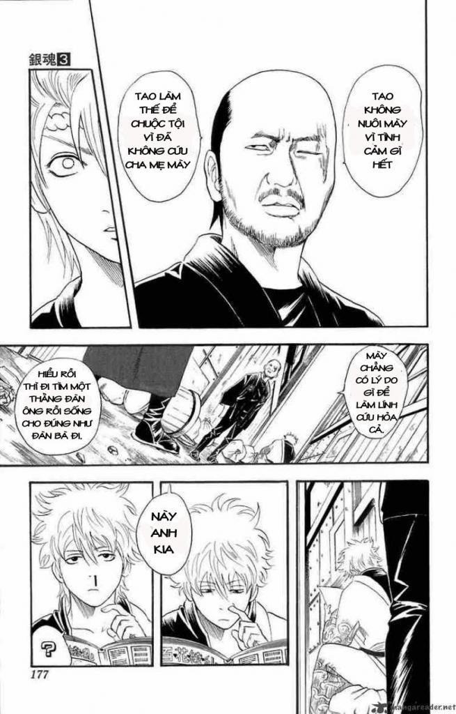 Gintama Chapter 22 - Trang 2