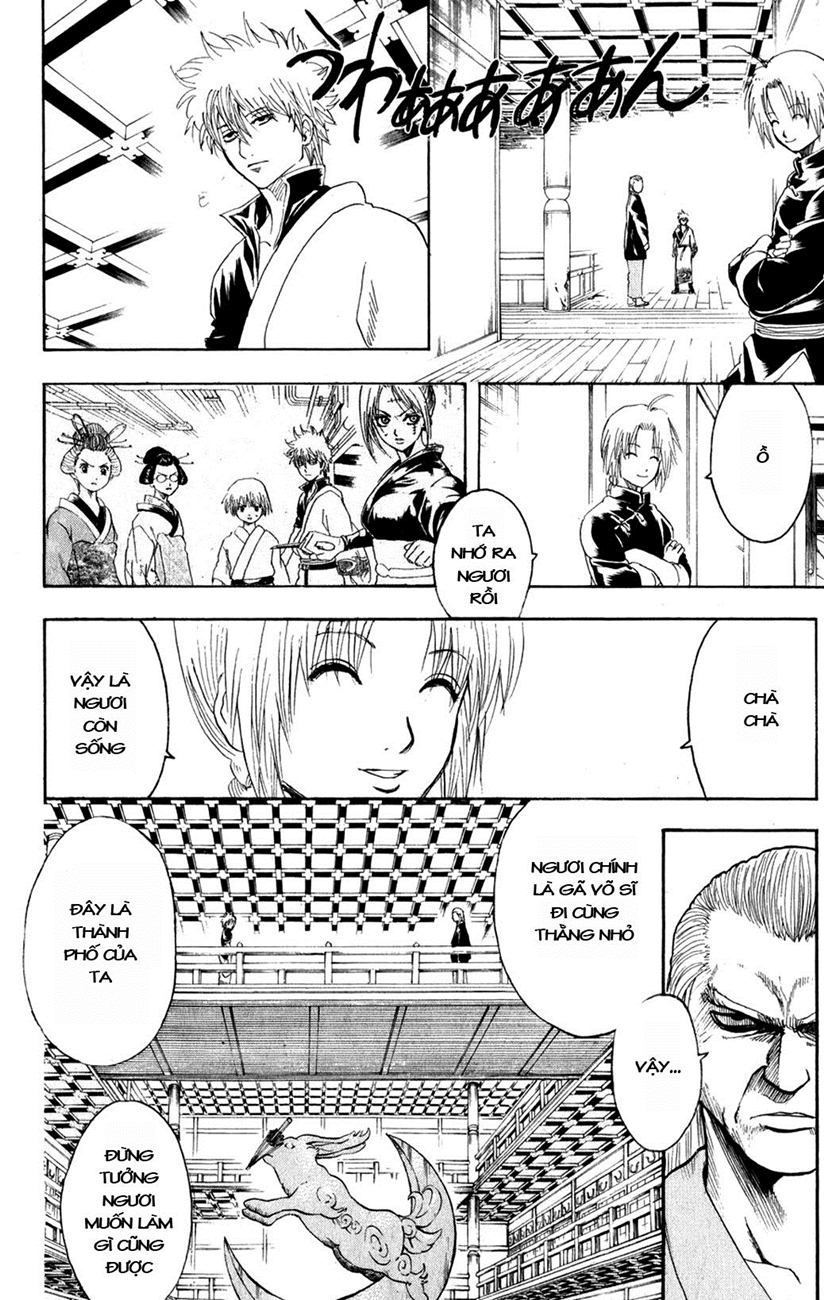 Gintama Chapter 221 - Trang 2