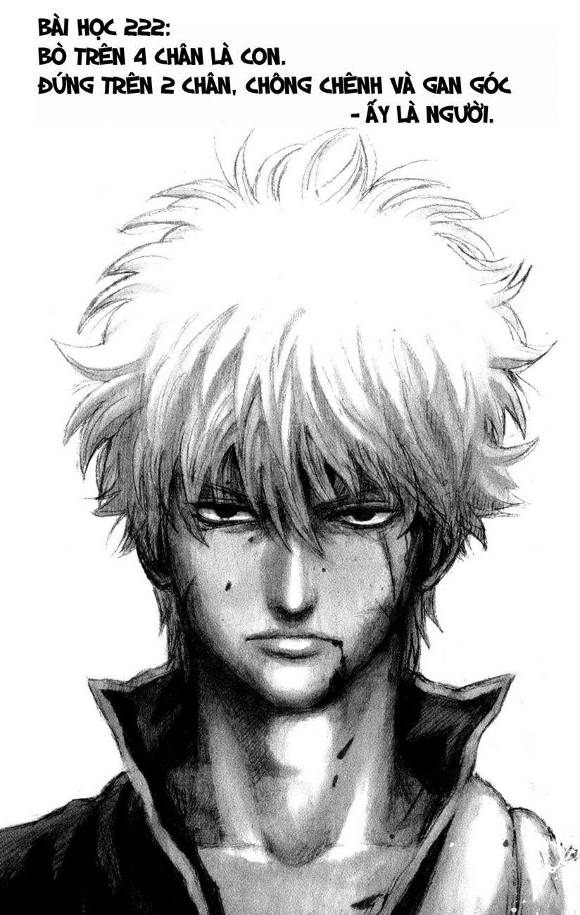 Gintama Chapter 222 - Trang 2
